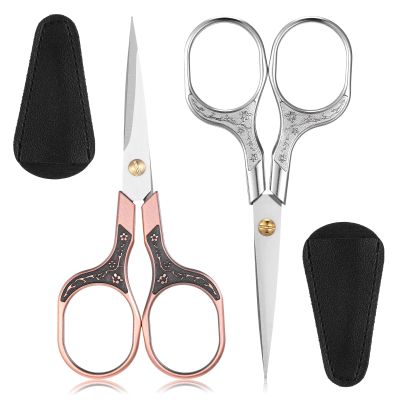 2 Pack Eyebrow Scissors for Women Small Sharp Beauty Trimmer Scissors Set with Protective Cover for Hair Cutting Beard Eyebrow Nose Facial Hair | Sewing Trimming Scissor for Embroidery Thread