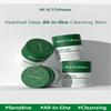 BEAUTYdrama Heartleaf Deep Cleansing Balm  Soothing Makeup Remover with Houttuynia Cordata  For Sensitive & Oily Skin  1.76FI Oz. view 2