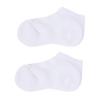 Didiseaon Moisturizing Foot Skin Socks for Cracked Heels Exfoliating and Nourishing Unisex Foot Care Stockings Soft Elastic Protective Socks Repair and Hydration White view 1