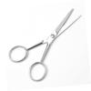 FOMIYES Stainless Steel Grooming Scissors for Men Non Slip Beard Trimming Scissors with Serrated Edges Ergonomic Silver for Precise Facial Hair Cutting view 4