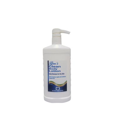 GEN Skin Clean Body Lotion with Sunscreen | White and Beautiful, Normal to Dry Skin, 16 Ounces