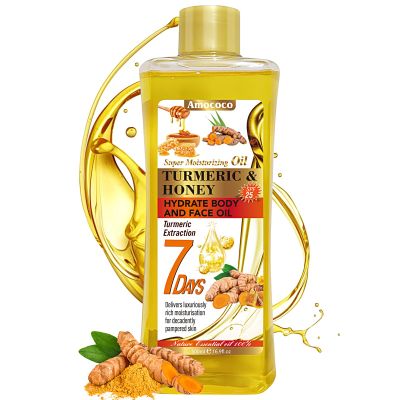 Amococo Turmeric & Honey Body Oil, Deep Moisturizing Treatment with Sweet Almond Oil, Vitamin E, and Collagen (16.9 fl oz)