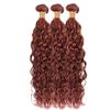 Reddish Brown Bundles Human Hair Water Wave Bundles #33 Copper Red 3 Bundles 28 30 32 Inch Brazilian Remy Auburn Brown Human Hair Extensions 300g Total Double Weft for Women view 2