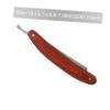 Vaguelly Manual Straight Barber Razor with Wood Handle Foldable Lightweight Shaving Tool for Men Durable Design for Beard Sideburns and Haircutting for Salon and Home Use view 2