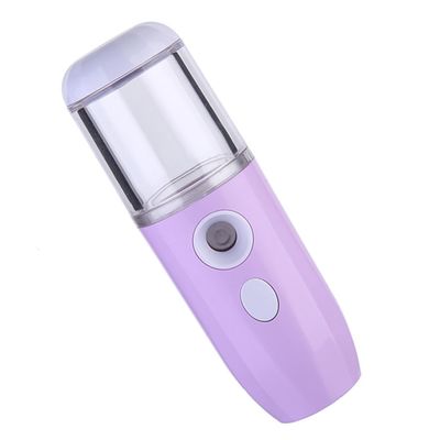 Beavorty Compact Nanometer Face Steamer Portable Facial Mist Sprayer for Hydrating Skin Lightweight Beauty Device with Durable Material for Travel and Office Use