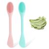 2PCS Silicone Facial Cleaning Brush- 2 in 1 Face Scrubber Exfoliator for Exfoliating, Massaging, Remove Blackheads- Face Mask Applicator Brush for for Mud, Clay, Lotion, DIY Mask view 1