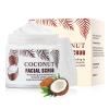 Facial Scrub & Face Exfoliator, Exfoliating Facial Wash with Coconut Facial Scrub Exfoliator - Spa Quality Exfoliating Mask, Deep Cleansing Face Wash Cleanser for Women view 1