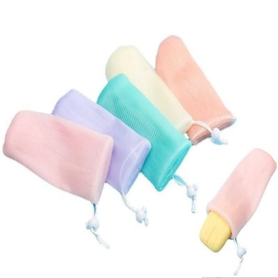6PCS Multicolor Exfoliating Mesh Soap Pouch Bubble Foam Net Bag for Shower Saver Pouch Drawstring Foaming Net Soap Bag for Body Facial Cleaning Tool, 5 Colors Easy to Store Used Repeatedly,Cleansers