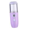 ASAKKURA Portable USB Rechargeable Facial Mister Nano Face Steamer with Hydrating Mist for Dry Skin Moisturizing and Cell Circulation Compact Purple Face Humidifier for Daily Skincare view 1