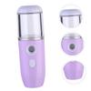 ASAKKURA Portable USB Rechargeable Facial Mister Nano Face Steamer with Hydrating Mist for Dry Skin Moisturizing and Cell Circulation Compact Purple Face Humidifier for Daily Skincare view 4