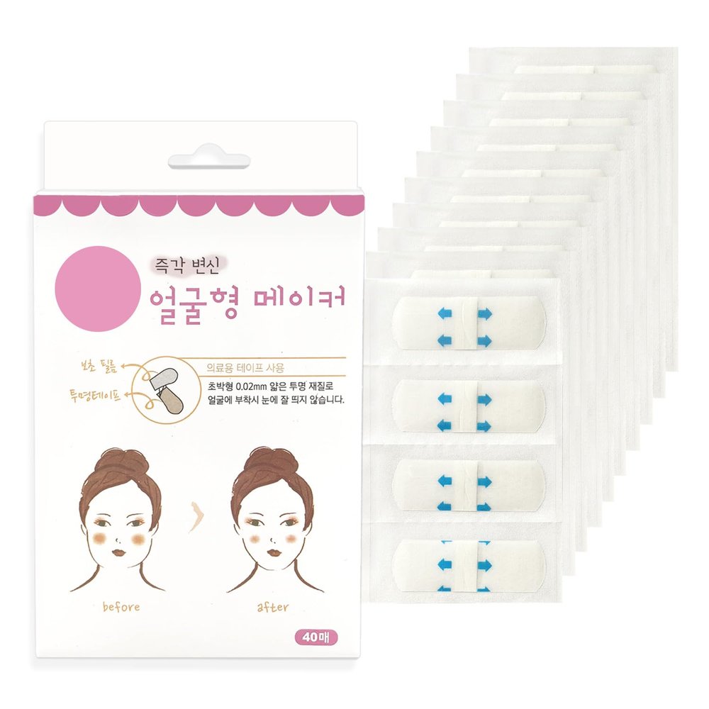 BOROLA Lift Patch Invisible Lift Tape for Instant V-Shaped Face, Ultra-Thin Matte Transparent Tightening Facial Lifting Strips for Sagging Skin, Double Chin, Eye Brow Wrinkles, Cheek Women(40 Pcs)
