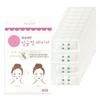 BOROLA Lift Patch Invisible Lift Tape for Instant V-Shaped Face, Ultra-Thin Matte Transparent Tightening Facial Lifting Strips for Sagging Skin, Double Chin, Eye Brow Wrinkles, Cheek Women(40 Pcs) view 1