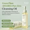 CKD Green Plum AHABHA Cleansing Duo  Pore Zero Cleansing Oil (7.03 fl oz) + Grinding Balm Cleanser (1.75 fl oz)  Makeup, Sebum & Blackhead Removal | 4-Acid Complex, Korean Skincare - All Skin Types view 2