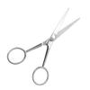 FOMIYES Stainless Steel Beard Grooming Scissors with Slip Handle Toothed Precision Trimmer for Mens Mustache and Brow Hair Durable Facial Hair Scissors for Accurate Beard Cleaning view 1