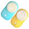 COSMEVIVI 2pcs Dual Sided Silicone Facial Cleansing Brush for Daily Use Portable Lightweight Face Washing Tool with Soft Massage Surface Gentle Exfoliator for Sensitive Skin in Lemon Yellow view 1