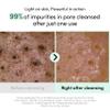 LAGOM Micro Pore Cleansing Oil, Daily Lightweight Makeup Bleackhead Remover for Face, Korean Skincare 6.76 Fl Oz view 4