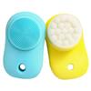 LIFKOME 2pcs Silicone Facial Cleansing Brush with Skid Handle for Gentle Exfoliation and Deep Pore Cleaning Portable Double Sided Face Wash Brush in Lemon Yellow and Sky Blue Suitable for view 1