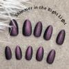 KQueenest Cat Eye Press On Nails Short Almond, Matte Press On Nails with Glue, Glitter Purple Black Fake Nails Short Stiletto, Velvet Dark Chrome Glue On Nails for Women Gift, 30 Pcs view 3
