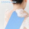 Didiseaon 4pcs Back Scrubber Towel - Exfoliating Bath Washcloth with Stretchable Pull Strap Shower Bath Wash Cloth Pull Strap for Dead Skin Removal view 4