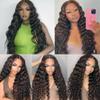Color #4 Human Hair Bundles Chocolate Brown Deep Wave Single Bundle Human Hair 16 Inch Double Weft Grade 12A Unprocessed Virgin Remy Hair Extension view 3