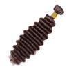 Color #4 Human Hair Bundles Chocolate Brown Deep Wave Single Bundle Human Hair 16 Inch Double Weft Grade 12A Unprocessed Virgin Remy Hair Extension view 4