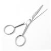 NULYLU Skid Stainless Steel Mustache Scissors for Men Toothed Beard Grooming Trimmer Scissors with Durable Silver Finish for Accurate Facial Hair Cleaning view 4