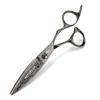6.0 Inch Black Multifunctional Salon Stainless Hairdressing Shears, Professional Haircut Scissors, for Women, Men And Hairdressers view 2