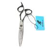 6.0 Inch Black Multifunctional Salon Stainless Hairdressing Shears, Professional Haircut Scissors, for Women, Men And Hairdressers view 3