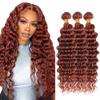 Color #33 Human Hair Bundles Copper Red Deep Wave Bundle 24 26 28 Inch Brazilian Virgin Hair 3 Bundles Reddish Brown Deep Wave Bundle Hair Weave 300g view 1