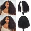 Homgoss Afro Kinky Curly Human Hair Wigs Upgrade V Part Wigs With Drawstring,200% Density Wear And Go Glueless Wig Human Hair Full Head Clip Ins Half Wig(26 Inch,Natural Color) view 1