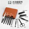 YUSIWOAL Full Set of Manicure Tools Nail Clipper Portable Beauty Manicure 12 Piece Set Multifunctional Nail Sets & Kits,Pink view 3