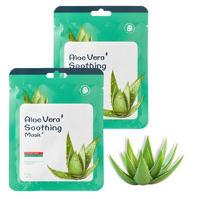 Belluxe 2-Pack Aloe Vera Sheet Face Masks Skincare for Sensitive Skin, Hydrating Korean Facial Mask for Soothing and Moisturizing, Face Mask Set for Women and Men