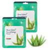 Belluxe 2-Pack Aloe Vera Sheet Face Masks Skincare for Sensitive Skin, Hydrating Korean Facial Mask for Soothing and Moisturizing, Face Mask Set for Women and Men view 1