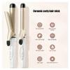 Curling Iron, Large Wave Gold for Home Use, 32/25mm(Golden25mm us) view 2