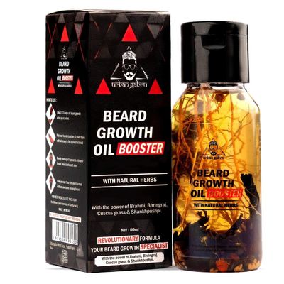 Beard Growth Oil for Men | Enriched with Natural Herbs & Jadibuti (60 ml) | Paraben Free | Fills Patchy Beard | For Thicker & Longer Beard | Rich in Vitamins & Omega 3, 6, 9