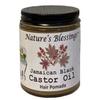 Nature Blessing Hair Food & Jamaican Black Castor Oil Hair Pomade, 4 oz (COMBO PACK) view 3