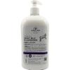 Avery Skin Good Night Body Lotion with Goat Milk, Lavender Chamomile, Paraben Free, Moisture Locking Formula, 27 oz view 3