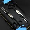 Professional Hair Cutting Shears, 6 inch Professional Japan 440c Black Dragon Handle Hair Scissors Set Cutting Barber Haircut thinning Shears Hairdressing Scissors view 1