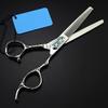 6 Inch Professional 440C Plum Handle Hair Cutting Barber Cut Salon Thinning Shears Hairdressing Scissors view 2