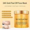 24K Gold Peel Off Face Masks, Anti Wrinkle Anti Aging Collagen Facial Mask, Deep Cleansing Skin, Oil Control, Shrink Pores, Purifying Acne, Skin Care Face Lifting Firming Mask for Man & Women, 250g view 4