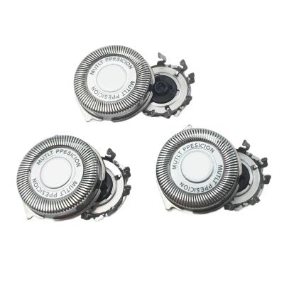 BKSGTDRN 3pcs SH50 Replace Head Razor BladeCompatible for Philips Shaver S5000 S5510 S5340 S5140 S5110 S5400 S9161 S5050 S7510 S5380 Sh50/52