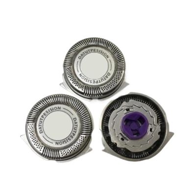 BKSGTDRN 3pcs HQ8 Replacement Head HQ8505 Razor Blade Compatible for PhilipsHQ7340 HQ7350 HQ7363 HQ7800 HQ7890 HQ8445 HQ8825 HQ8845 HQ8865