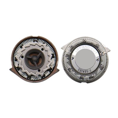 BKSGTDRN 2pcs Shaver Head Cutter Blade Compatible for Philips HQ6 HQ662 HQ664 HQ665 HQ686 HQ642 HQ6894 HQ6893 HQ6890 HQ6889 HQ6888 HQ6885 HQ6870 HQ6865 HQ6851