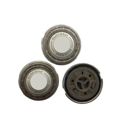 BKSGTDRN 3Pcs HQ3 HQ4 HQ54 Replace Head Razor BladeCompatible for Philipshq56 Hq46 HQ6900 HQ6920 HQ6940 HQ6970 HQ6990 YQ6008 YQ6108 YQ6188(HQ4)