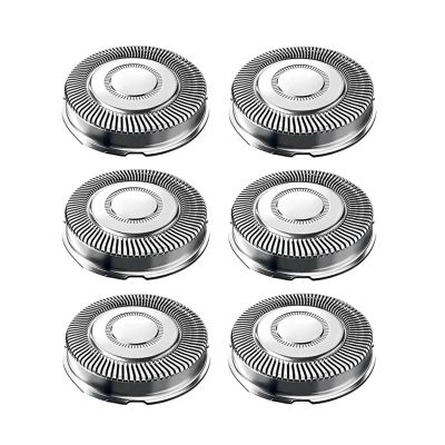 BKSGTDRN SH71 Replacement Shaving HeadsCompatible for Philips NorelcoShaver Series 7000 and Angular-Shaped Series 5000, SH71/52(6pcs)