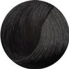 Super Million Hair SMH Hair Fibers MADE IN JAPAN  Instantly Conceals Thinning Hair Long-Lasting, Natural Look  Root & Bald Spot Coverage  For Men & Women (25g, Black) view 3