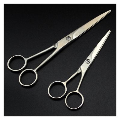 5/6'inch Small Eyebrow Style Hairdresser, Makeup Scissors, Hairdresser Scissors