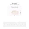 Elliptical Flat Minimalist Hair Clip(Scrubpowder) view 2