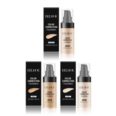 Color Correction Foundation, Natural Wheat Ivory Shades, Long-Lasting Concealer Makeup, 50ml/1.69FL.OZ (Natural)