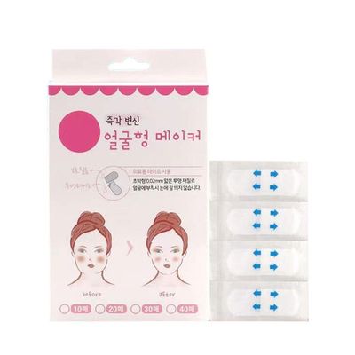 Face Lifting Tape, Neck Tape Lifting Invisible, 40pcs Traceless Plastic Face Patches for Double Chin Saggy Neck